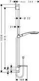 Brauseset mit Stange, Halterung und Seifenschale. Der Wasserhahn von Hansgrohe ist in Chrom gehalten, die Dusche hat verschiedene Strahlvarianten. Technische Maße sind dargestellt.